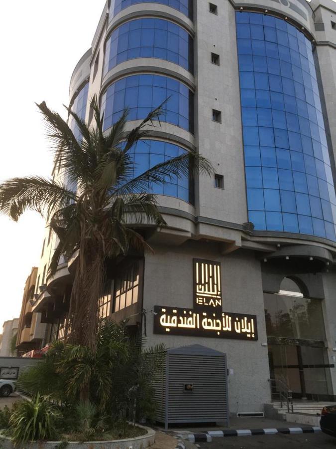 إيلان للأجنحة الفندقية Az Zahra' מראה חיצוני תמונה