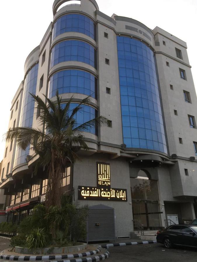 إيلان للأجنحة الفندقية Az Zahra' מראה חיצוני תמונה